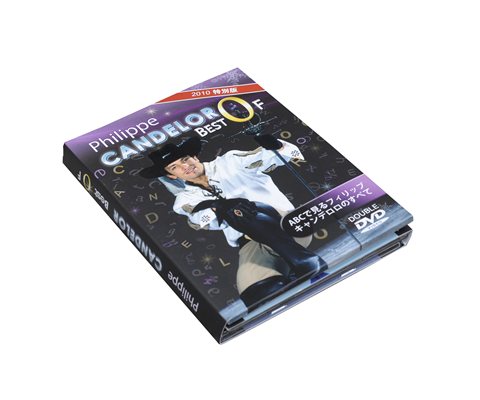 DVD-GZpack-6-pages-clear-trays